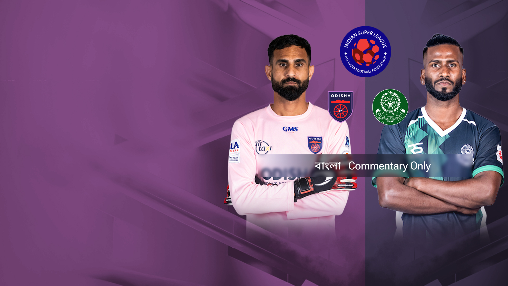 Match Thumbnail Blurred Background Image