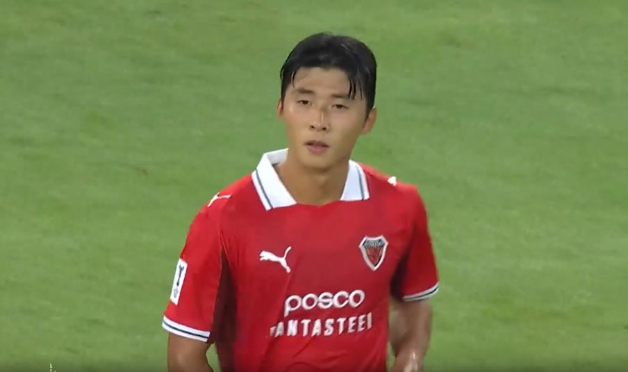 BG Pathum United 0-1 Pohang Steelers | Round 1