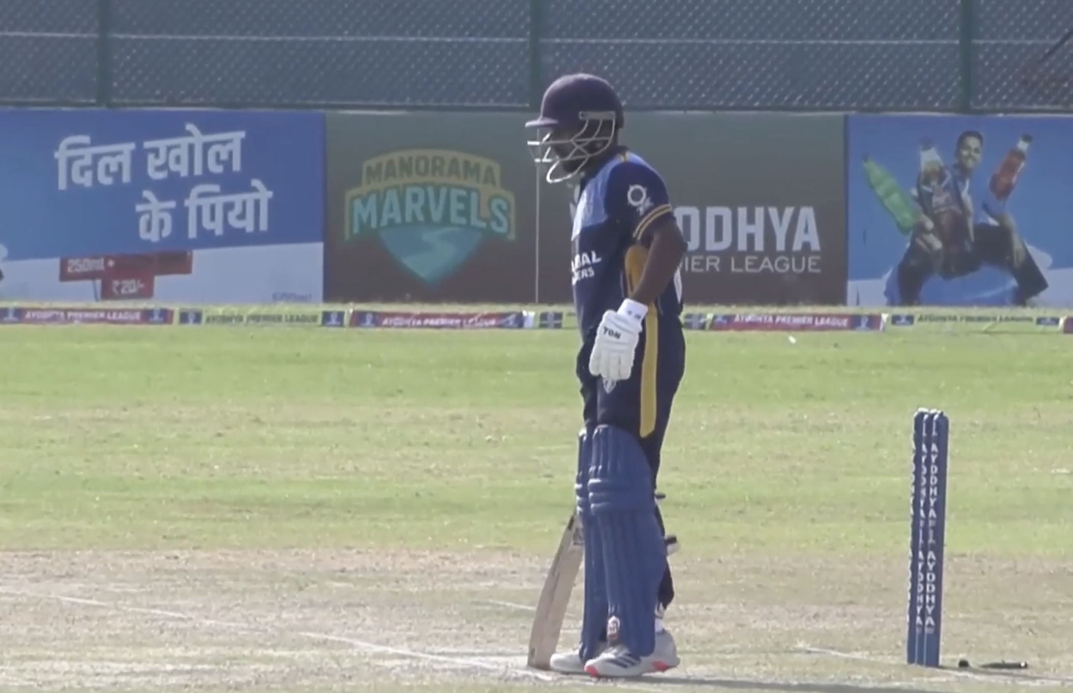 Prashant Gaur's 58 off 49 | Match 23