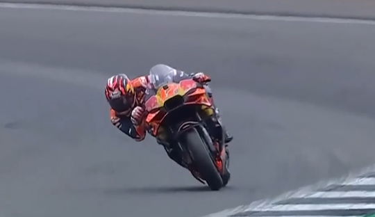 British GP 2025: Qualifying 1 - Highlights