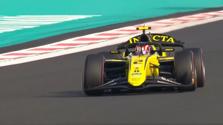 F2 Abu Dhabi 2025: Qualifying - Highlights