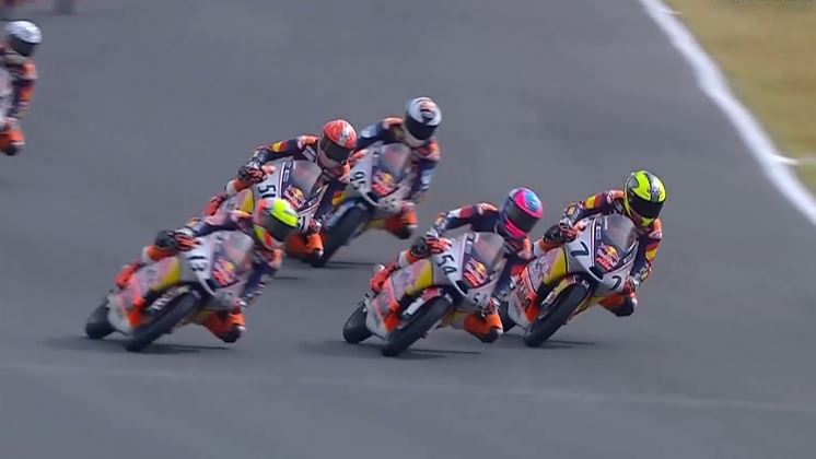 Italian GP 2025: Rookies Cup, Race 2 - Highlights