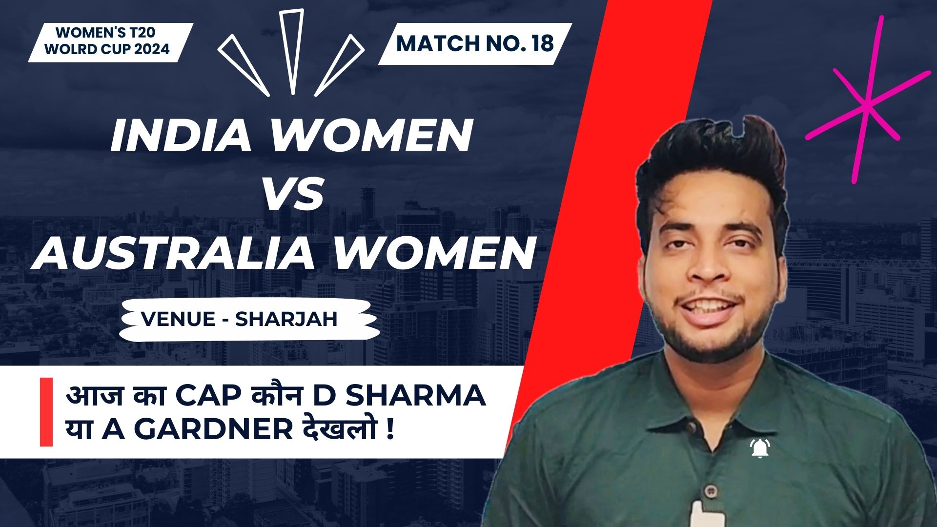 Match 18: India Women vs Australia Women | Fantasy Preview 