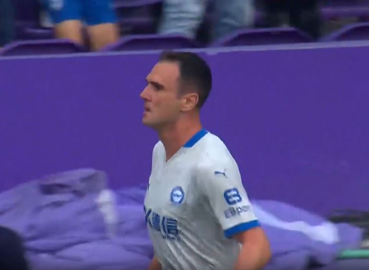 Real Valladolid 0-1 Alaves | Round 37