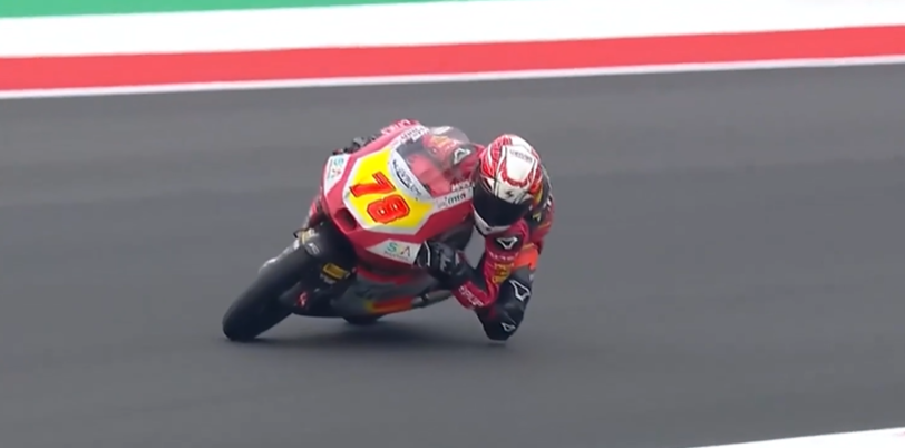 Moto3 Italy GP 2026: Free Practice 1 - Highlights