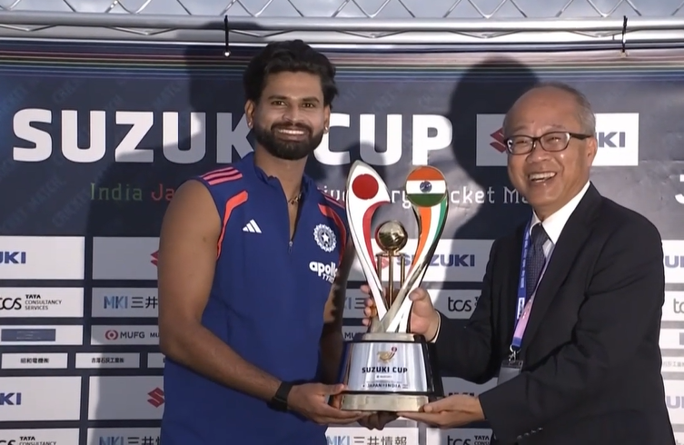 India beat Japan by 2 runs | English highlights