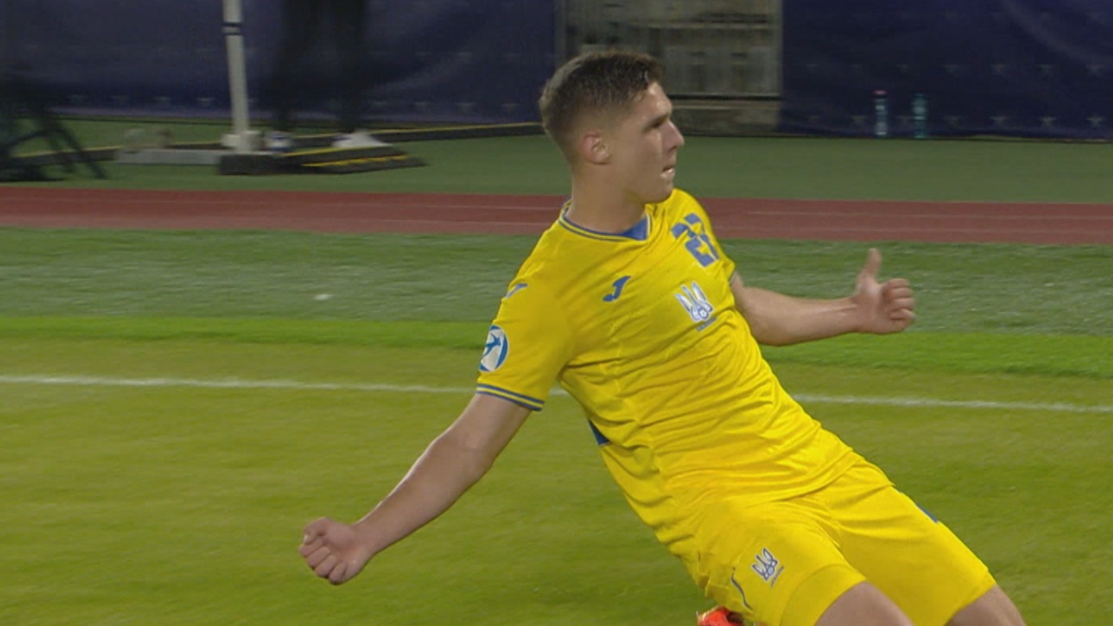 Best of Ukraine | Great goals - UEFA U21 Championship