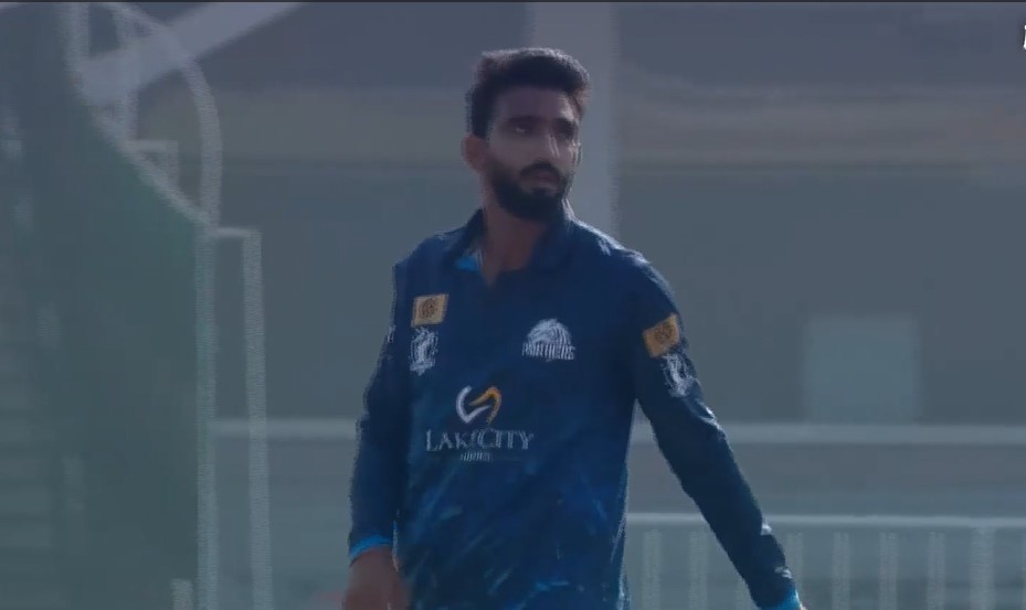 Usama Mir's 4 for 23 | Match 16