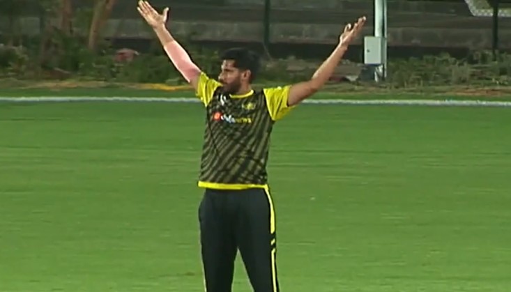 Wasim Ali's 3 for 19 | Match 30 