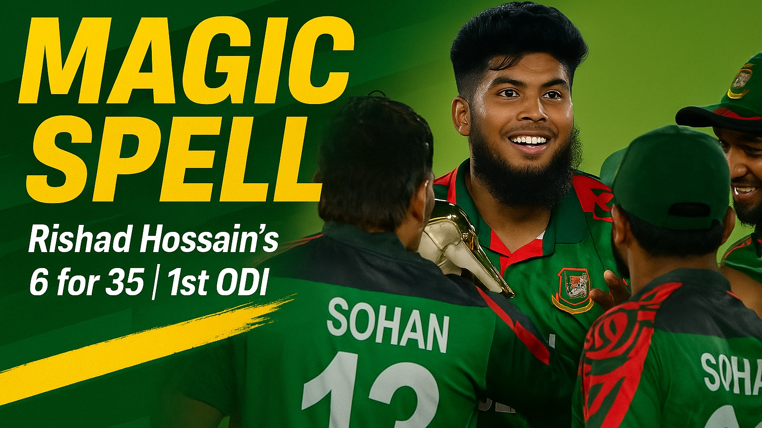 Rishad Hossain's 6 for 35 | 1st ODI