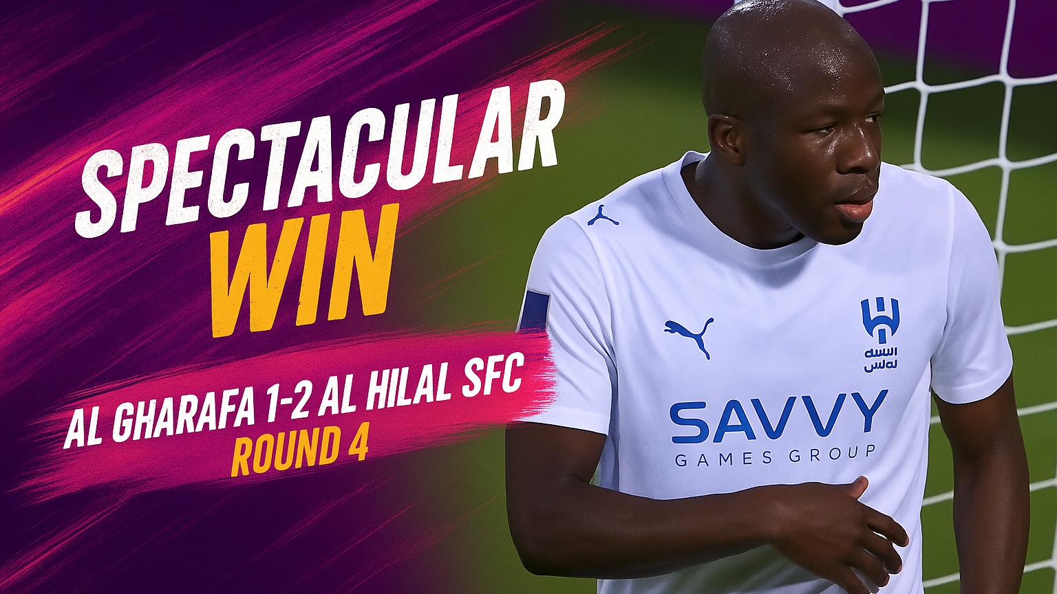 Al Gharafa 1-2 Al Hilal SFC | Round 4