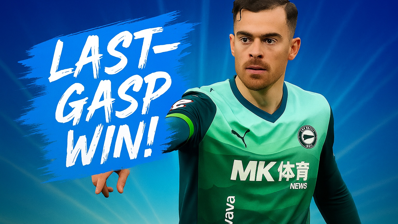 RCD Espanyol 1-2 Deportivo Alaves | Round 22