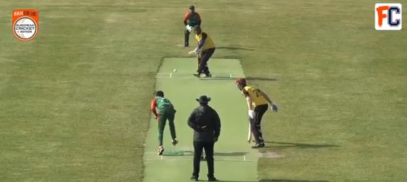 ECS Vienna T10: Bangladesh Austria vs Vienna CC - Match Highlights