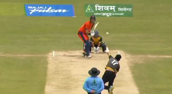 Nepal T20I Tri-Series: Malaysia vs Netherlands - Match Highlights