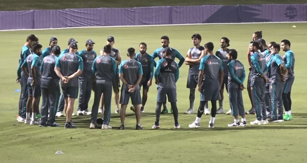 Pakistan train ahead of the clash against Afghanistan