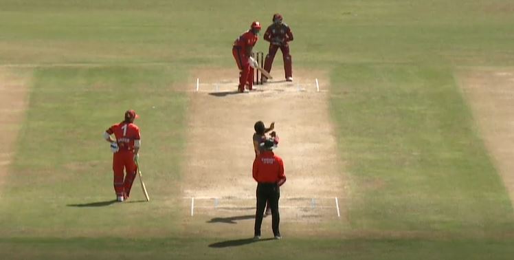 ICC Asia A T20 WCQ, M1: QAT vs BAH – Match Highlights