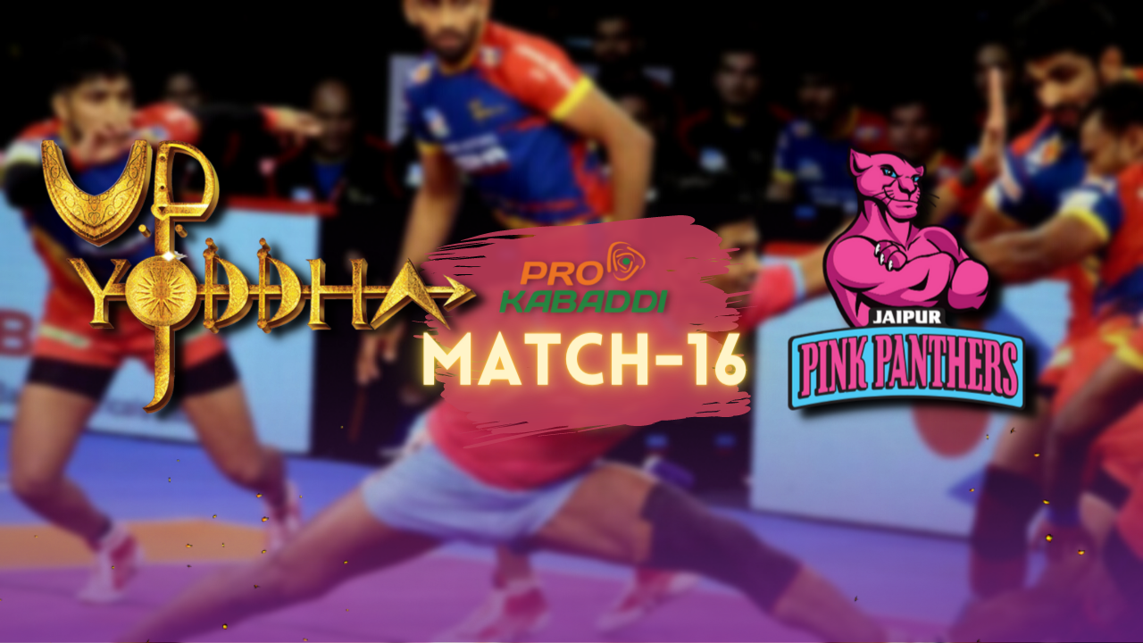 PKL M16: Pardeep Narwal will test Pink Panthers' defense