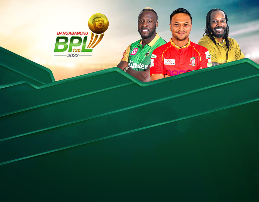 Final of bangabandhu bangladesh premier league t20, 2022: fortune barishal vs comilla victorians banner
