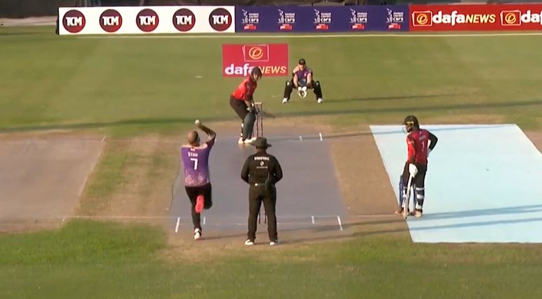 Brother Gas register a massive win by 93 runs