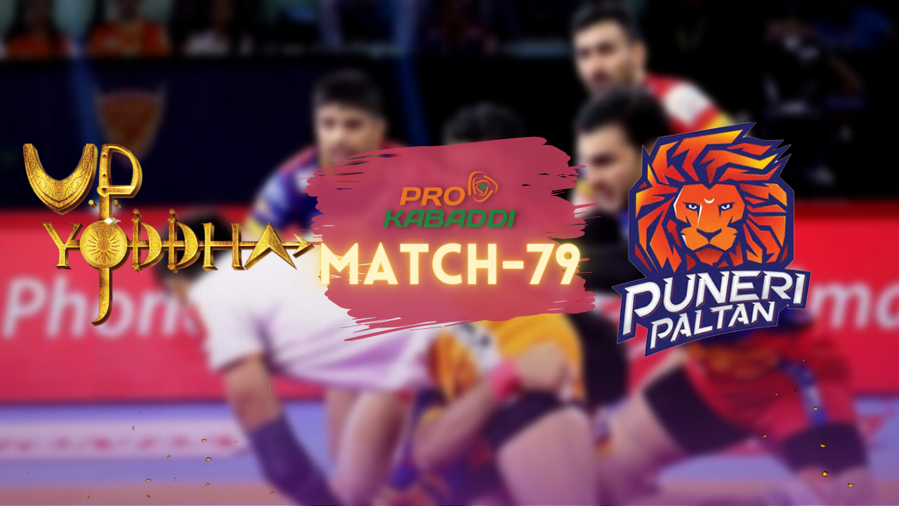 PKL M79: UP Yoddha's defensive ability keeps them in good stead