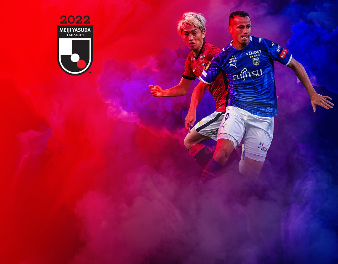 Match #193 of j league 2022 banner
