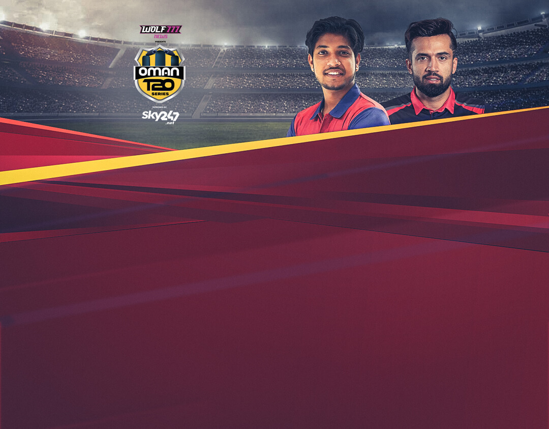  Of oman t20i series: nepal vs united arab emirates banner