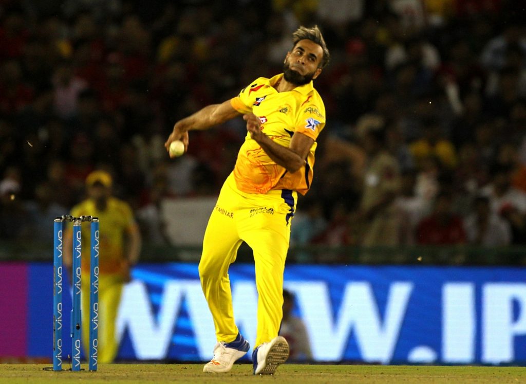 Sharjah Ramadan T20: All You Need To Know