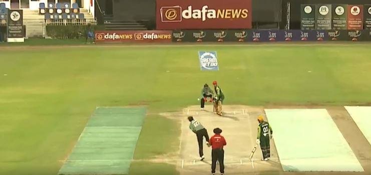 PHT dominate RKE to win by 39 runs