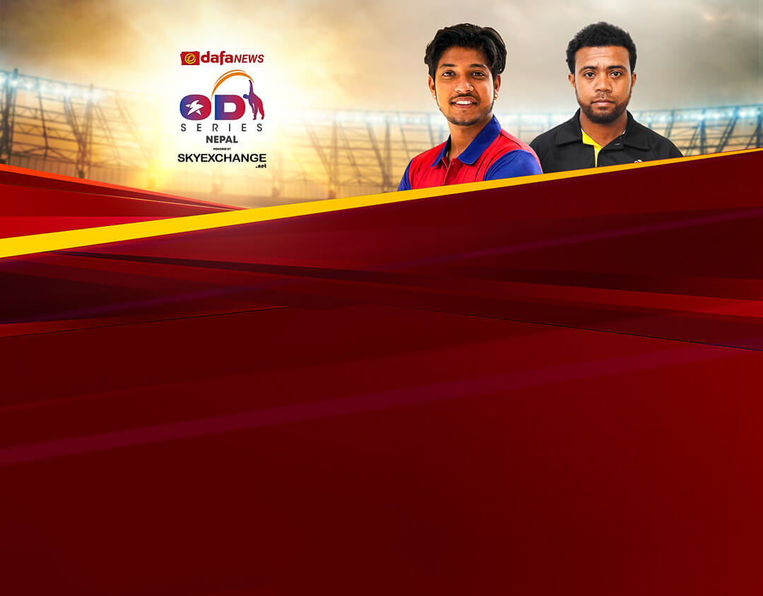 1st odi of papua new guinea tour of nepal: nepal vs papua new guinea banner