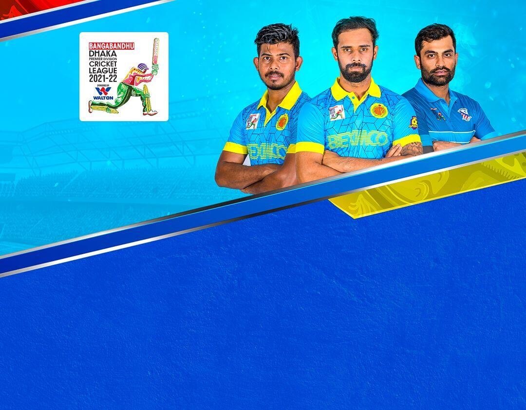 Match 69 of bangabandhu dhaka premier division cricket league: legends of rupganj vs gazi group cricketers banner