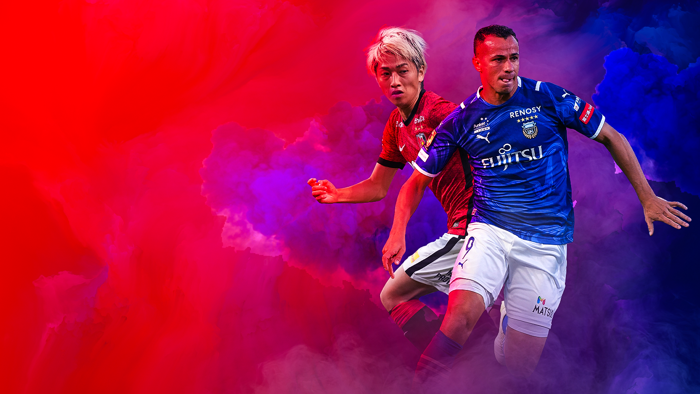 J league 2023 football banner