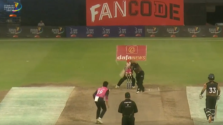 Ali's four-fer destroys FM as HKZ win by 26 runs