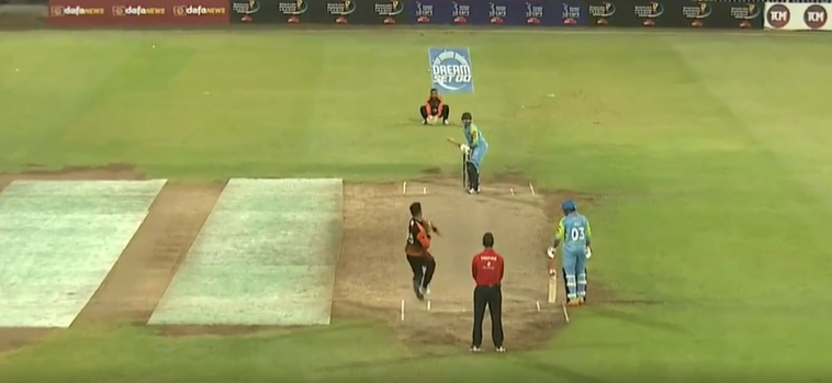 Shahbaz Ali smashes 24 runs off one over