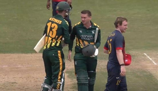 ECI Spain T20I Series, M5: GSY v SPA - Highlights