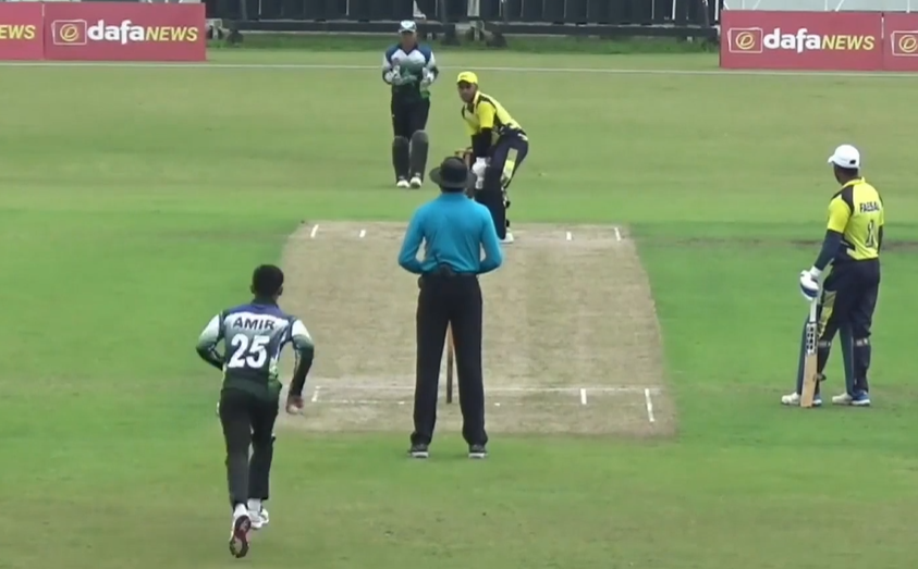 MCA T20 Saywal Peace Cup, M1: GS vs UFC - Highlights