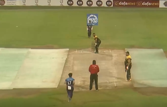 4446664! Power hitting fest in Bukhatir T20