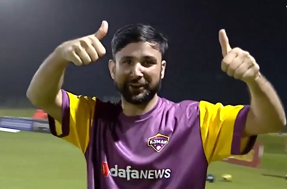 Ajman bowlers destroyed Fujairah's batters as they won by 27 runs