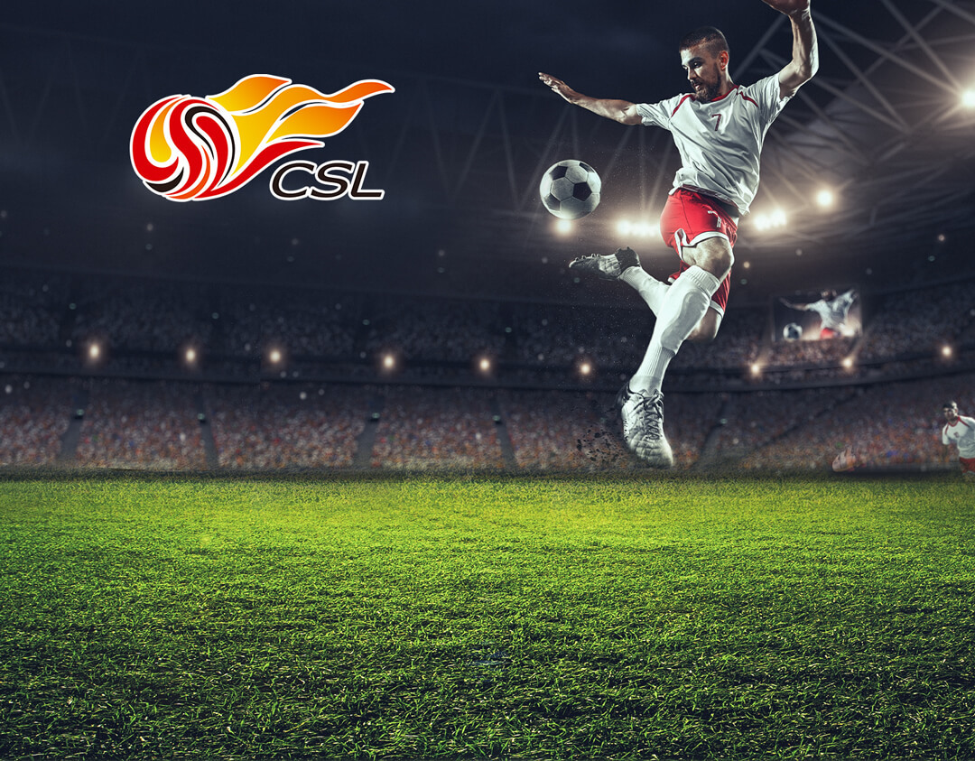 Match #163 of chinese super league 2022 banner