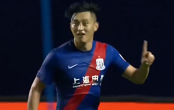 Chinese Super League: SHN v WHN – Highlights