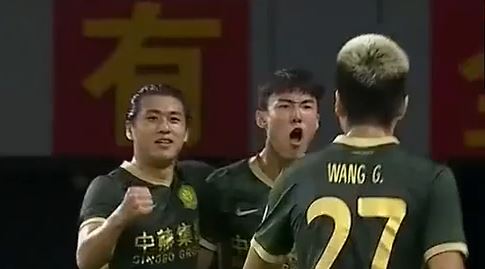 Chinese Super League: MEH v BEI – Highlights