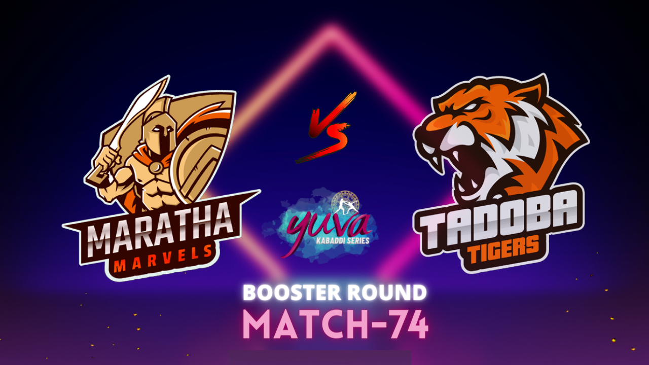 Yuva Kabaddi Series: MM v TTS – Preview
