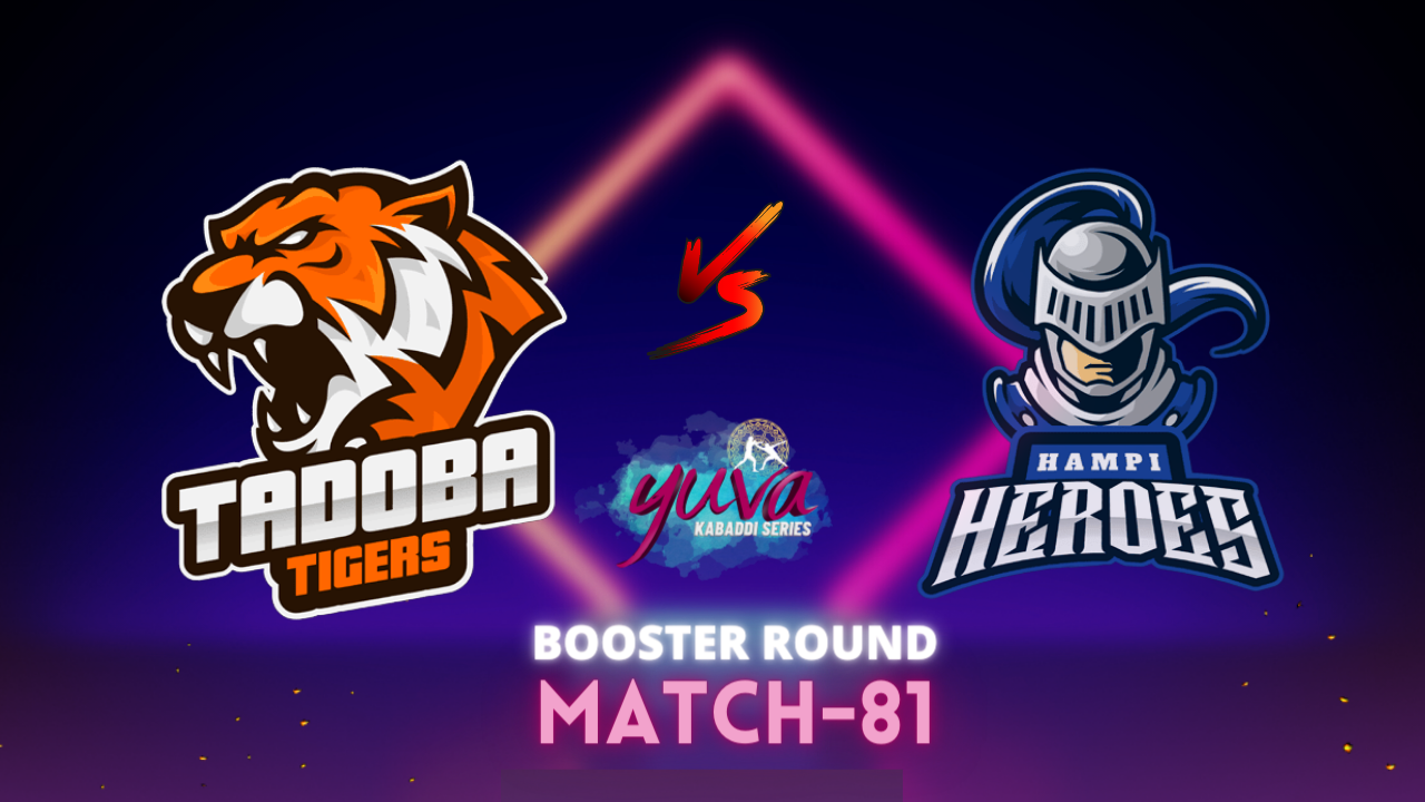 Yuva Kabaddi Series: TTS v HMH – Preview
