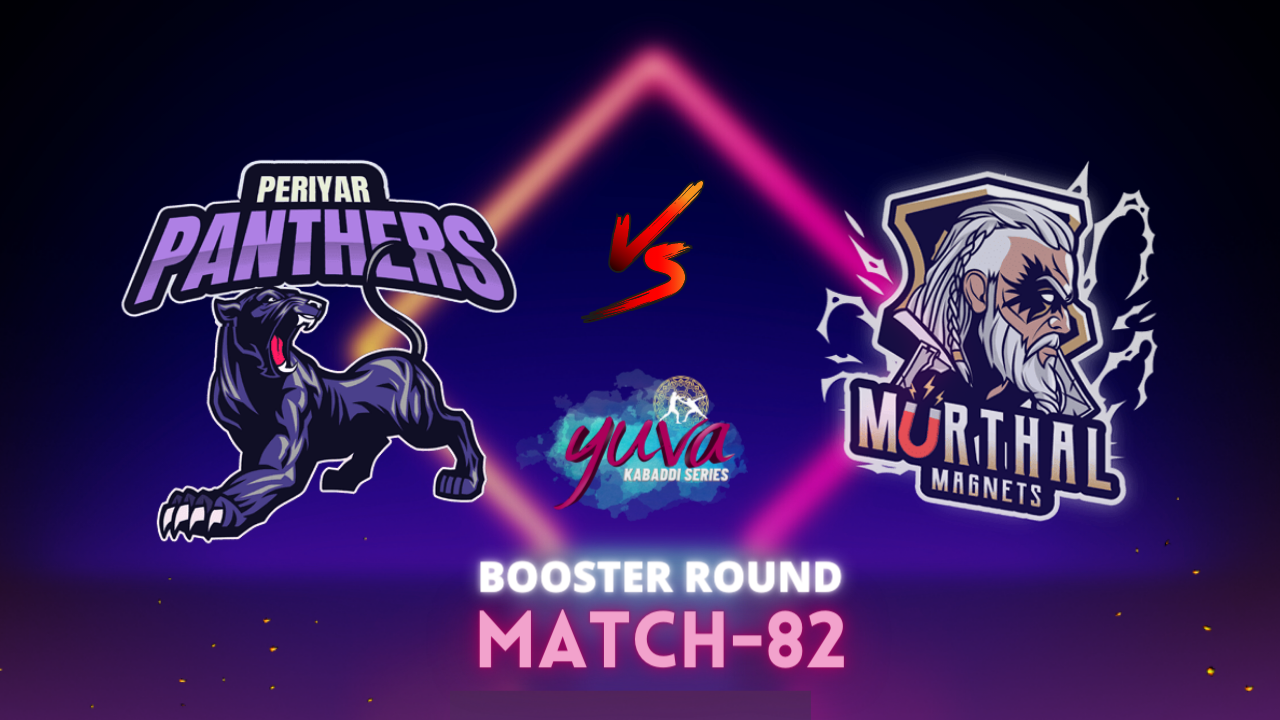 Yuva Kabaddi Series: PEP v MMGL – Preview