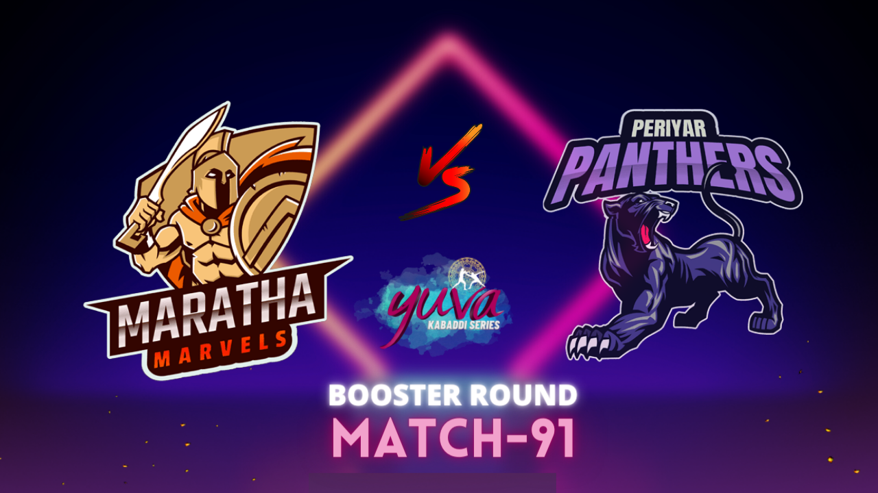 Yuva Kabaddi: MM v PEP – Preview