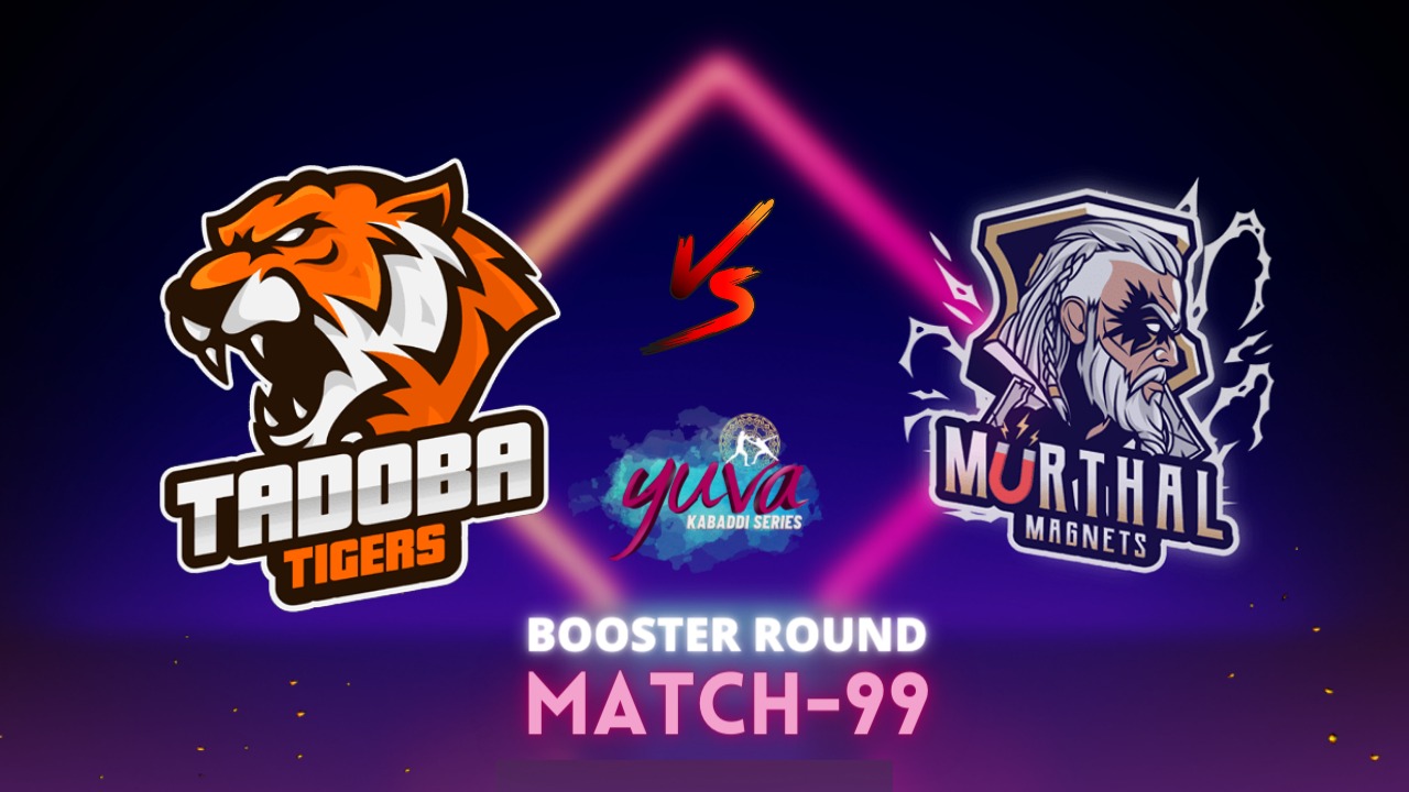 Yuva Kabaddi: TTS v MMGL - Preview