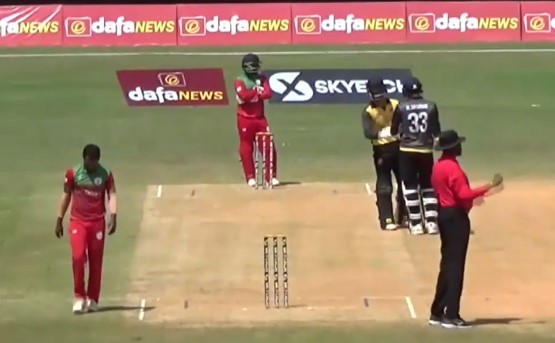 Malaysia thump Maldives by 94 runs