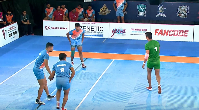 Yuva Kabaddi Series Monsoon Edition: MM v HMH - Highlights