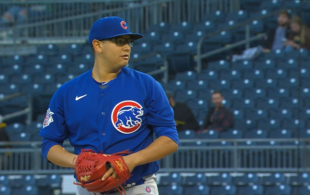 MLB: Pittsburgh Pirates v Chicago Cubs – Highlights