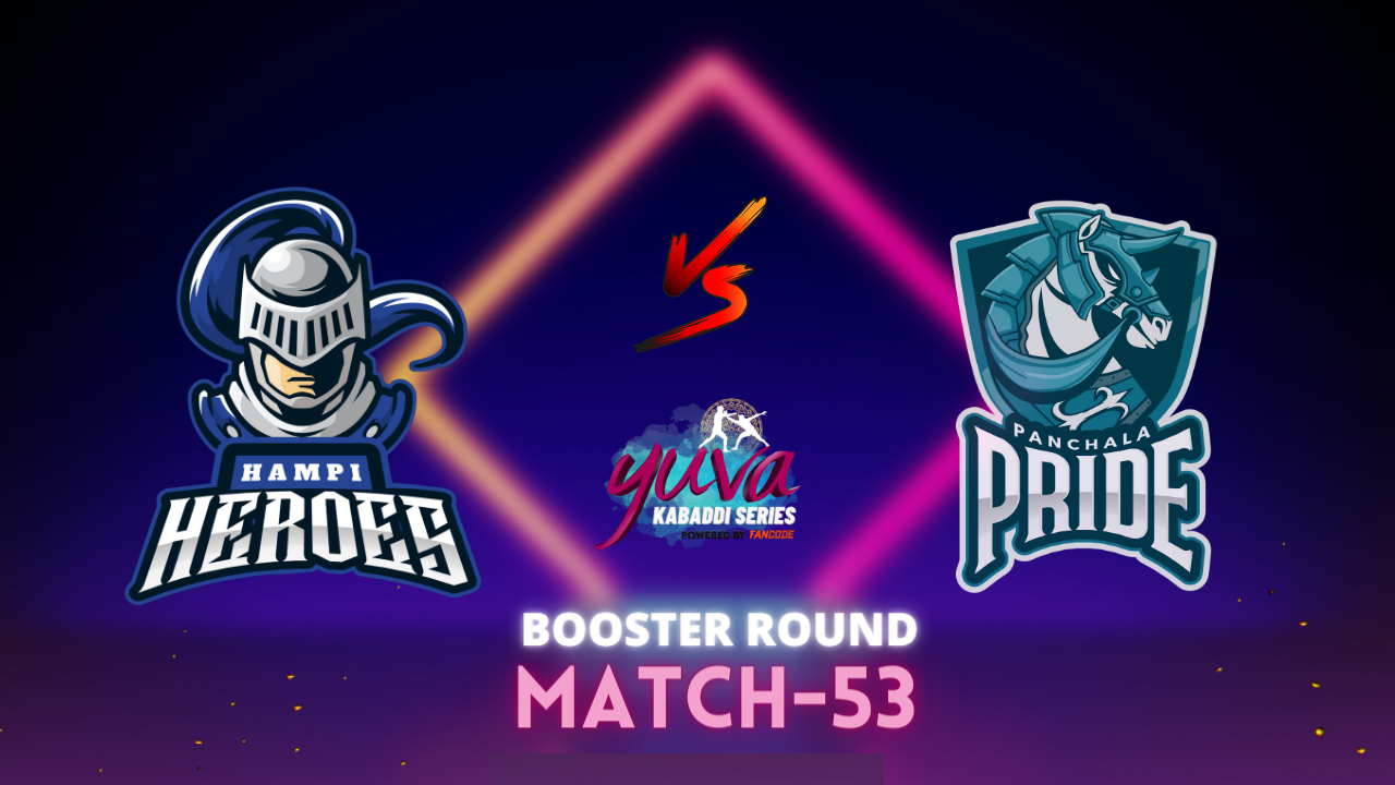 Yuva Kabaddi Series Monsoon Edition: HMH v PPE – Preview