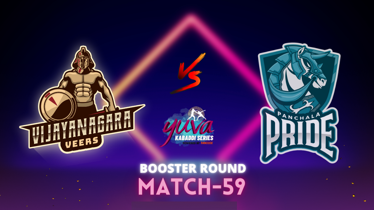 Yuva Kabaddi Series Monsoon Edition: VVS v PPE – Preview